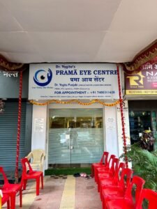 Best eye doctor in Mumbai | Dr. Yogita's Prama Eye centre