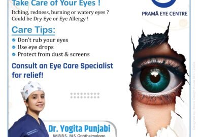 Dry Eye and Eye Allergy Treatment in Mumbai by Dr. Yogita Punjabi
